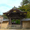 円覚寺・勅使門