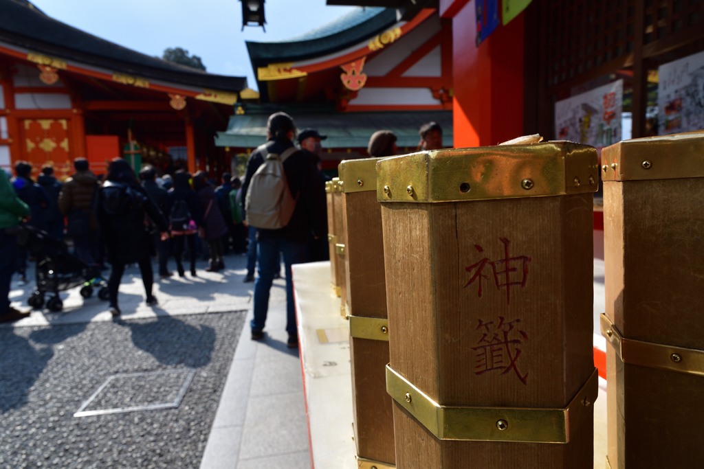 神のお告げ（伏見稲荷）