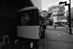 東京・街コレ６