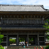 光明寺 三門