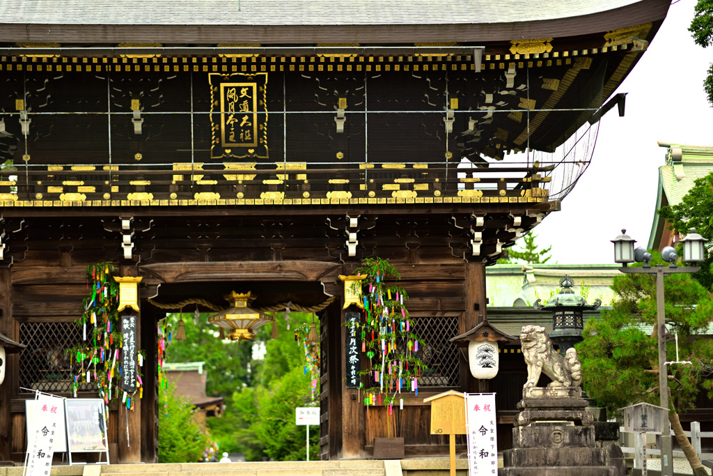 京の七夕（北野天満宮）