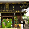 京の七夕（北野天満宮）