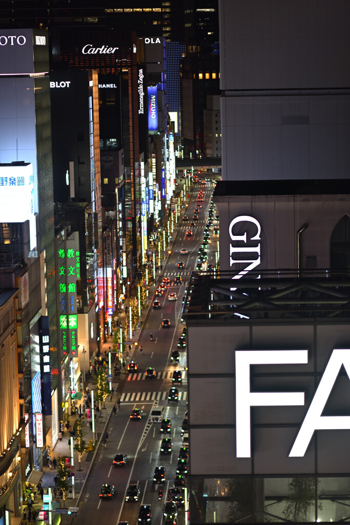 宵の口・銀座８