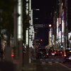 銀座ナイトウォーク９