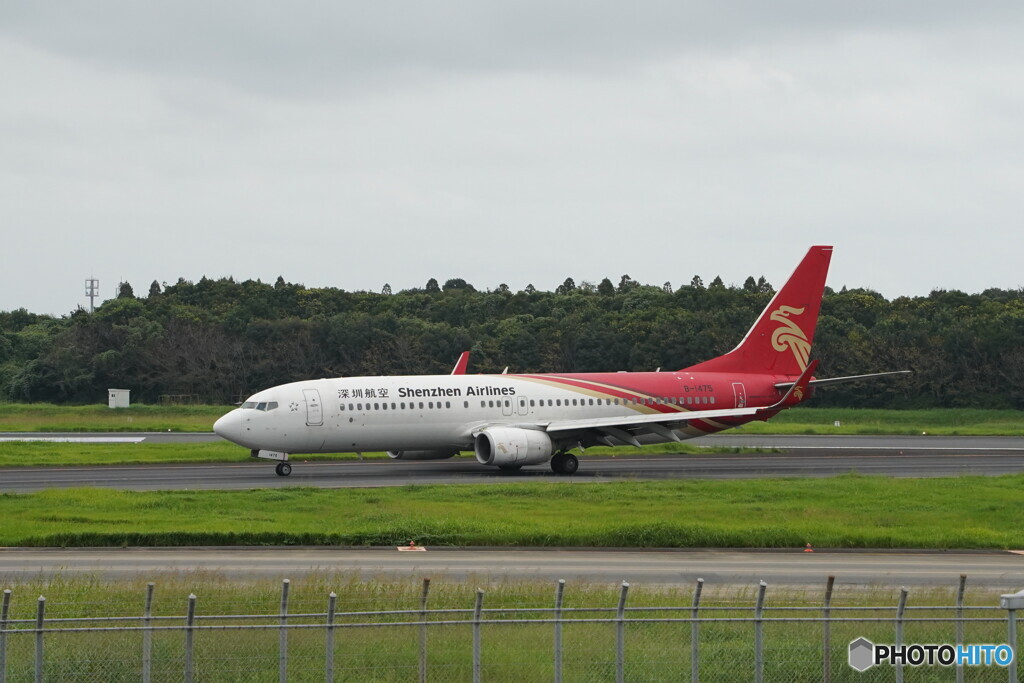 深圳航空 737-800