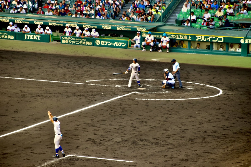 甲子園:2016