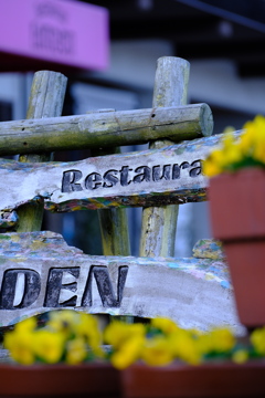 田舎のレストラン