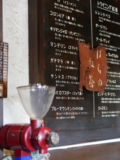 休日の朝