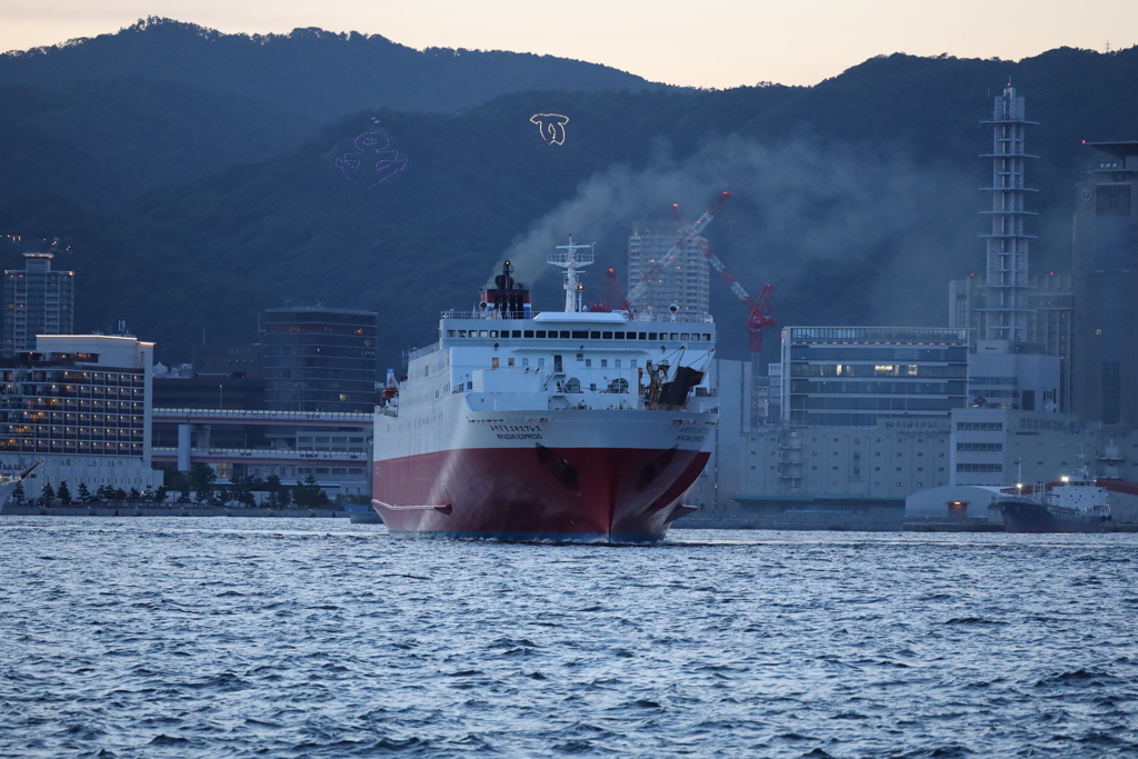 宮崎へ向けて出港