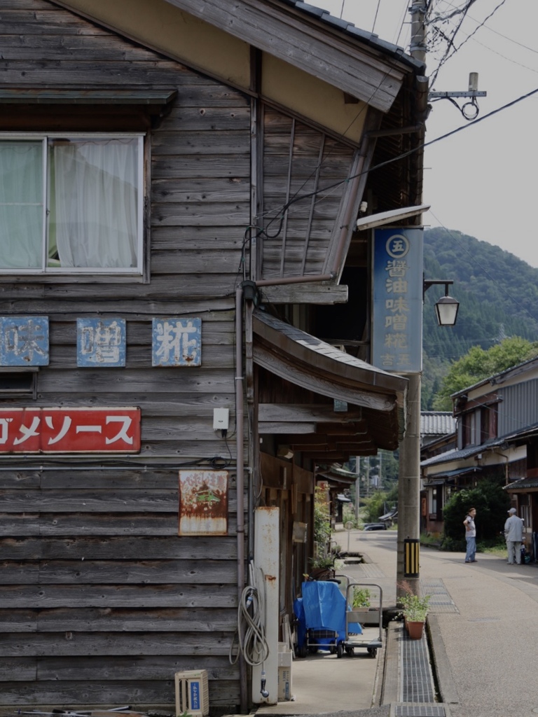 旧街道の休日