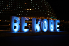 BE KOBE
