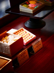 和菓子
