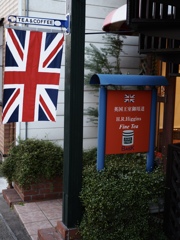 神戸北野町スナップ