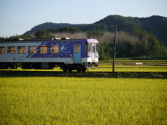 秋の日に