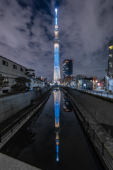 逆さスカイツリー