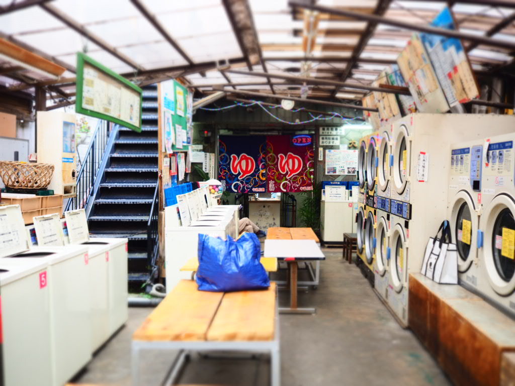 銭湯