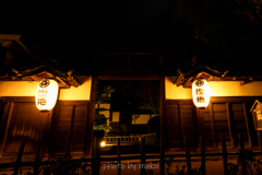 迎１