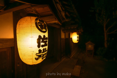 迎３