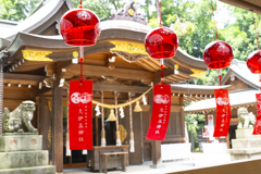 赤い風鈴１
