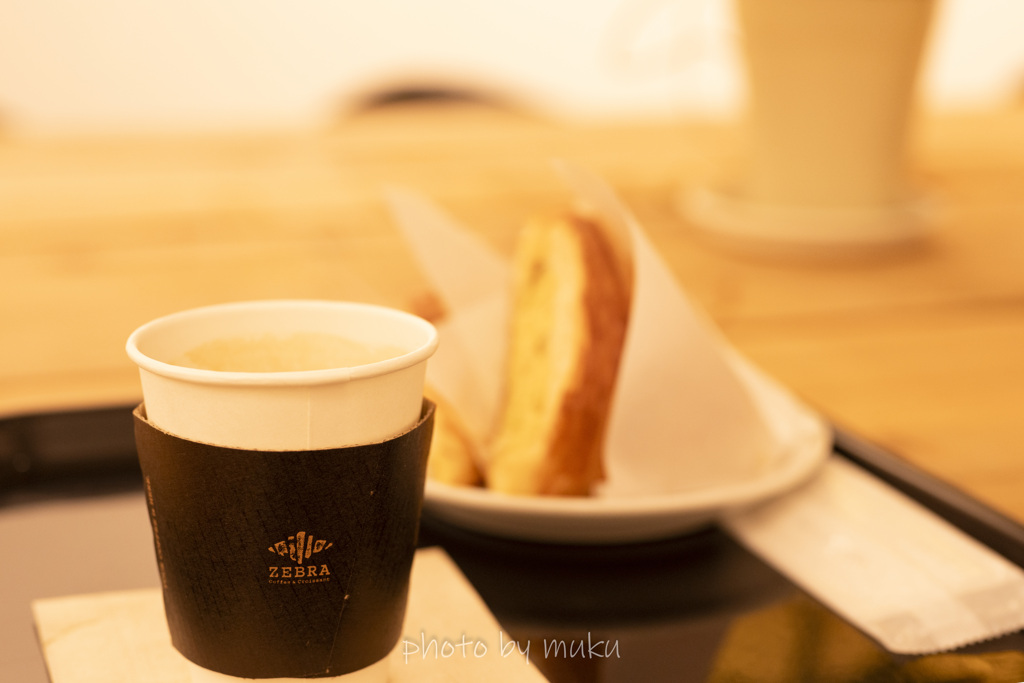 ゼブラカフェ