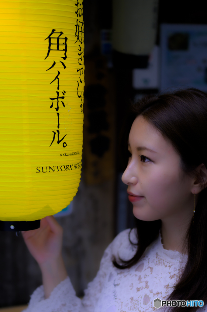 はい、好きです。