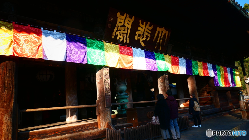 冬の長谷寺ー６　本堂