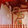 新年おめでとうございます