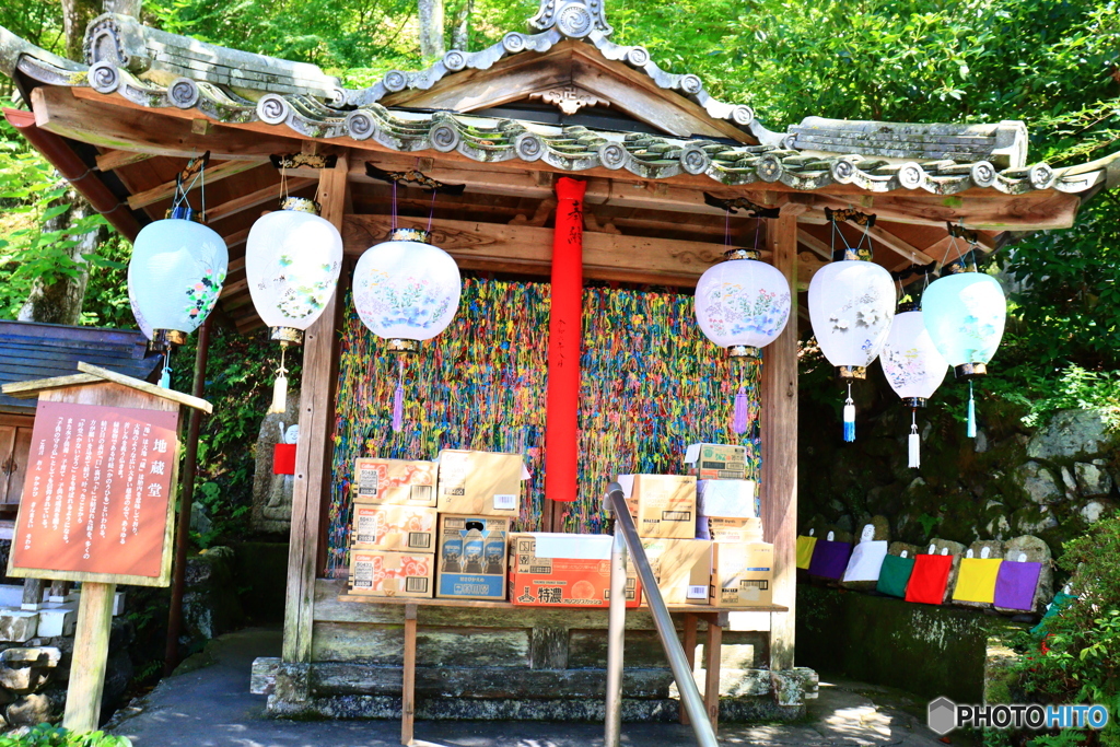 風鈴寺にて　５