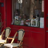 pâtisserie