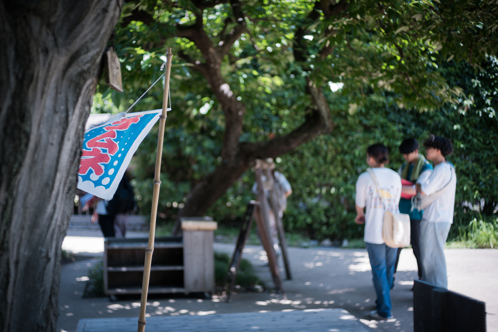 学生たち