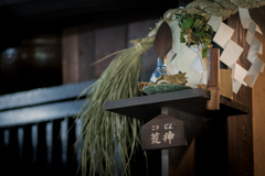 荒神さまへのお供え
