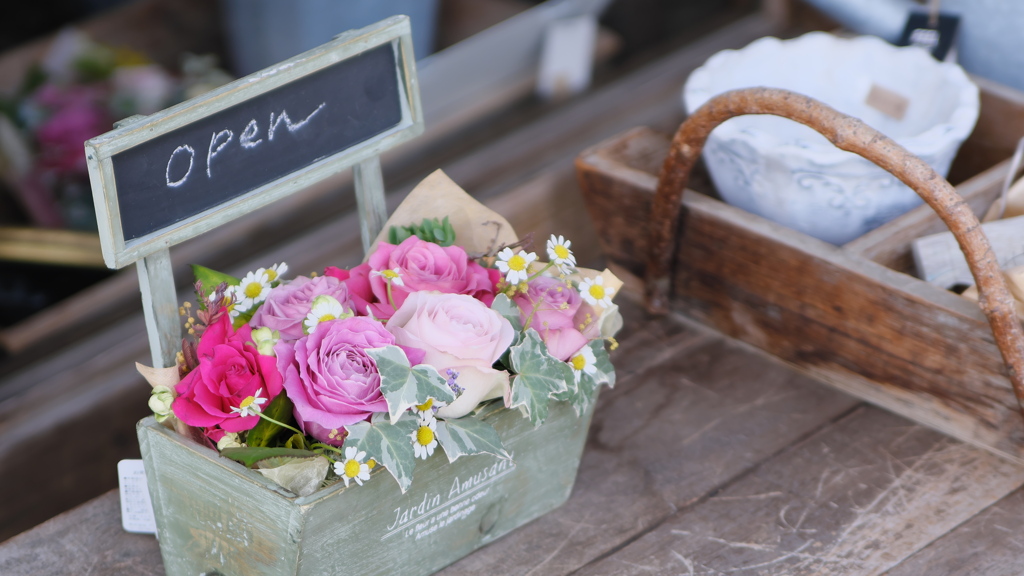 Flower Shop