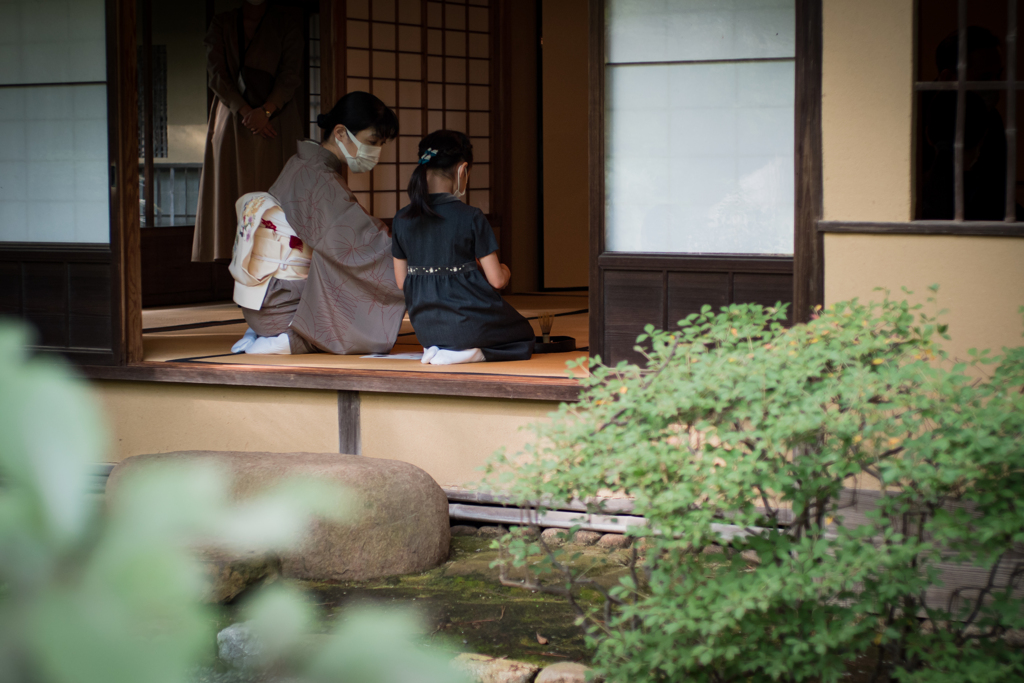 お稽古