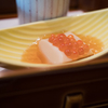 GO TO Eat