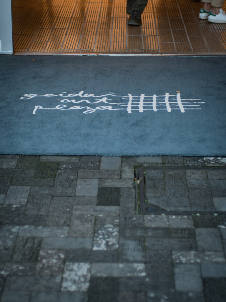  geidai art plaza