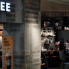 スタバ