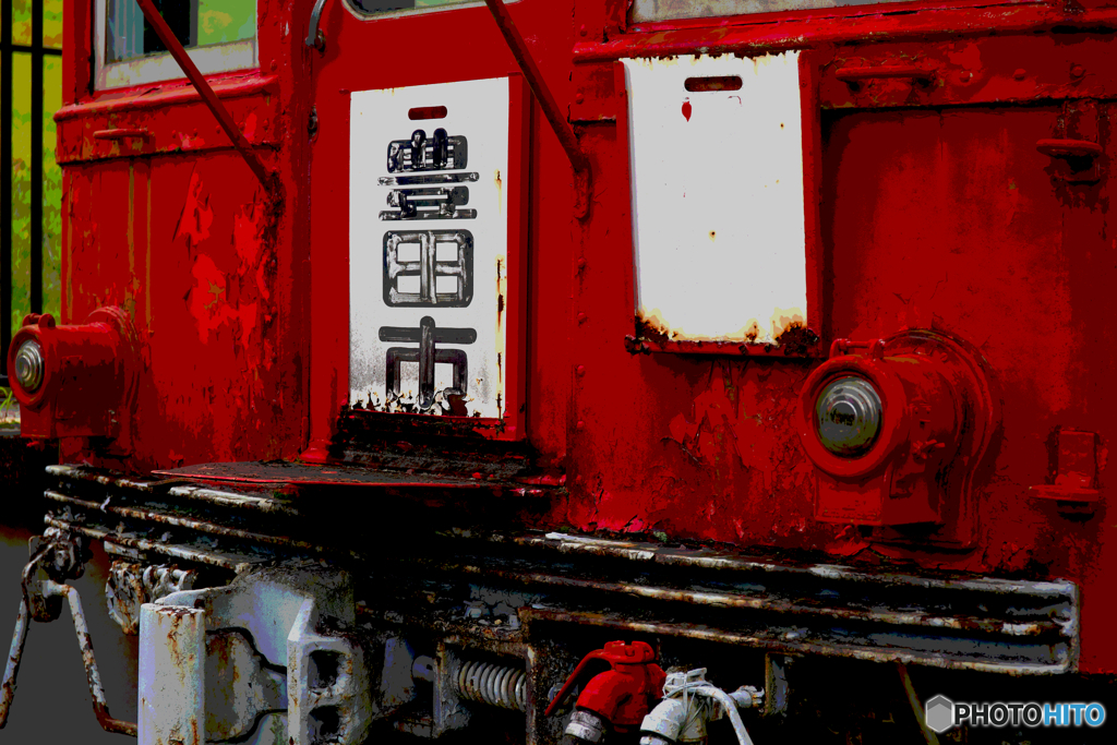 傷だらけの風貌