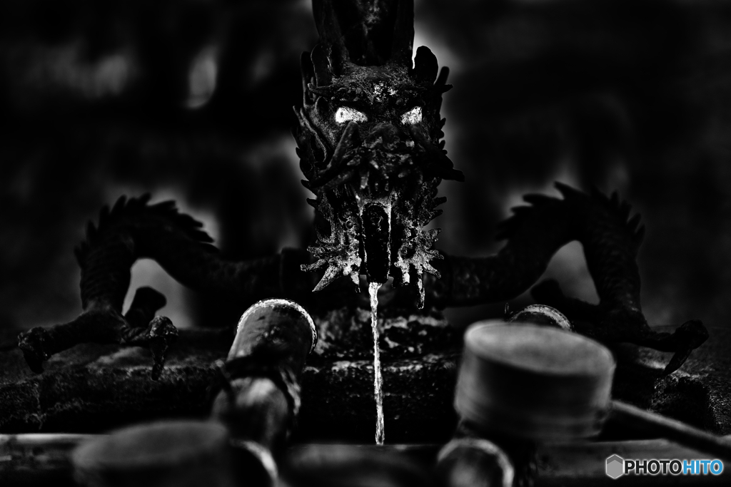 龍神