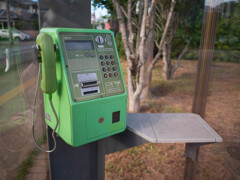 公衆電話