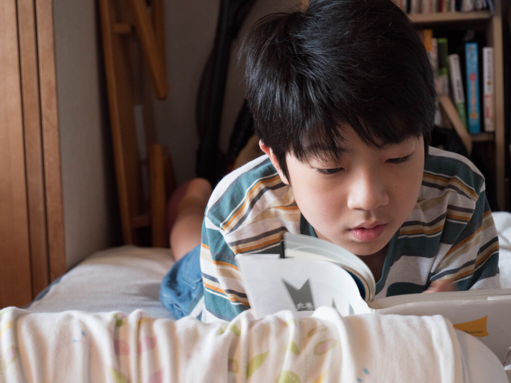 読書