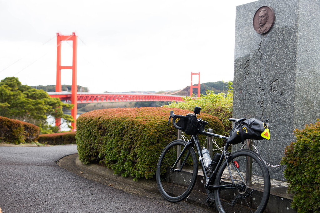 平戸自転車旅（平戸大橋４）