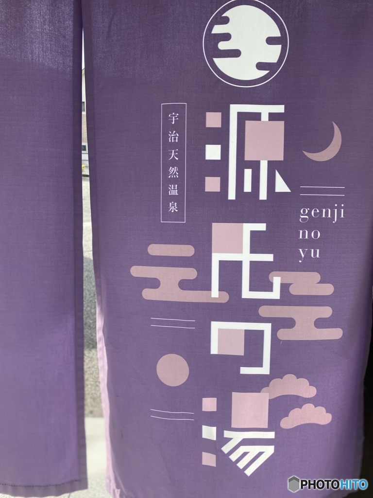 _旗めく_