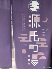 _旗めく_