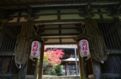 金剛輪寺