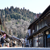 岩村城下町