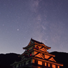 藤橋城　天の川