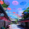 ぴんころ地蔵が傘に変わっていた