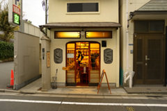 小さな古書屋さん