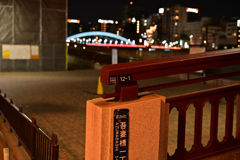 吾妻橋とその先に写る橋