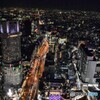 渋谷スクランブルスクエアからの夜景